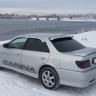 Аэродинамический обвес Toyota Carina (210) Рестайлинг купить недорого с доставкой в Волжск