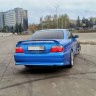 Накладка на задний бампер "Uras" Toyota Chaser (100) купить недорого с доставкой в Волжск