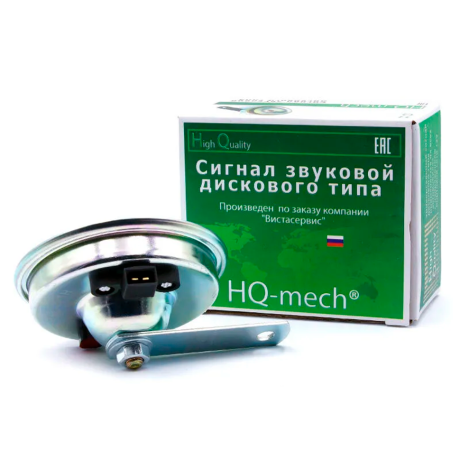 Сигнал звуковой B@3 -1118 тон низкий купить недорого с доставкой в Волжск