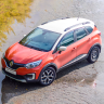 Рейлинги (Серебристый Муар) RENAULT Kaptur (2016-н.в.) купить недорого с доставкой в Волжск