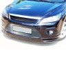 Аэродинамический обвес "Lord" для Ford Focus 2 (2008-2011) купить недорого с доставкой в Волжск