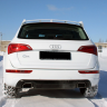 Спойлер (АнтиКрыло) (в комплекте с эмблемой ABT) в стиле "ABT" для Audi Q5 (2008-2012) купить недорого с доставкой в Волжск