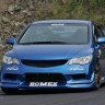 Аэродинамический обвес "Bomex" Honda Civic 4D купить недорого с доставкой в Волжск