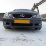 Аэродинамический обвес "Artisan Spirits High-Spec" Lexus GS (300, 350, 430) купить недорого с доставкой в Волжск