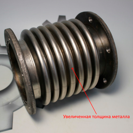Сильфон (внутр.d=100мм, фл.круглый, увел.ресурс), (трактор К-744,Т-15,Т-221, катер КС-101,104,110) 700.00.10.070 купить недорого с доставкой в Волжск