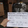 Двигатель B@3-21116 (блок в сборе, агрегат, двигатель в сборе) для автомобиля с МКПП Россия купить недорого с доставкой в Волжск