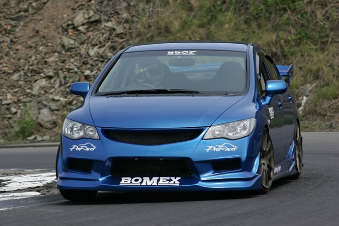 Бампер передний "Bomex" Honda Civic 4D купить недорого с доставкой в Волжск