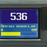 Бортовой компьютер Multitronics CL-550 купить недорого с доставкой в Волжск