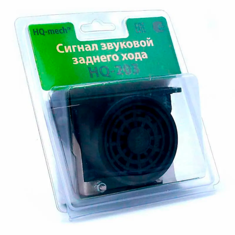 Сигнал звуковой заднего хода универсальный 8-60 В купить недорого с доставкой в Волжск