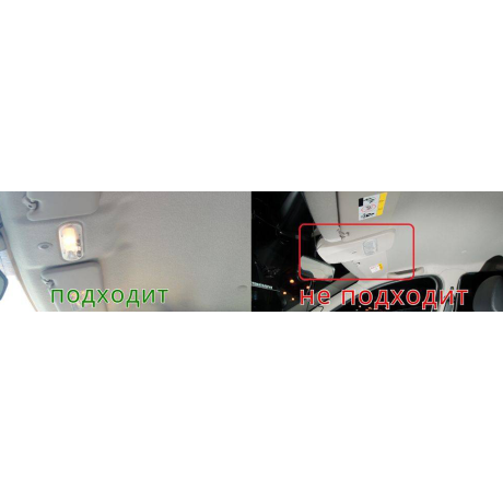 Полка на потолок "КАРТ" для Renault Duster рестайлинг с 2015 г.в. (полка в черном абс-пластике) купить недорого с доставкой в Волжск