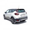 Защита порогов «Труба» (d51) для Renault Kaptur (2016-н.в.)(Окрашенное) купить недорого с доставкой в Волжск