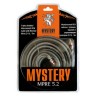 Межблочный кабель Mystery MPRE 5.2 купить недорого с доставкой в Волжск