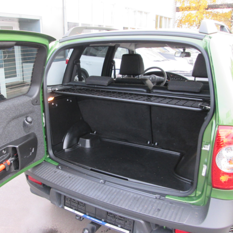 Органайзеры (комплект) в багажник без коврика для Chevrolet Niv@ купить недорого с доставкой в Волжск
