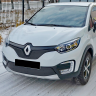 Комплект заглушек "КАРТ" (заглушка №1М + заглушка №2М) для Renault Kaptur купить недорого с доставкой в Волжск