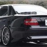 Бампер задний "Uras" Toyota Chaser (100) купить недорого с доставкой в Волжск