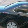 Козырек на заднее стекло var №1 для Mazda 6 Sedan (2008-2012) купить недорого с доставкой в Волжск